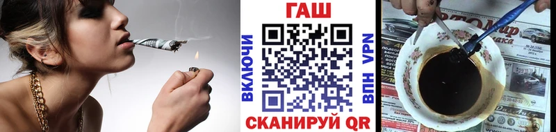 магазин продажи наркотиков  Пестово  Гашиш Изолятор 