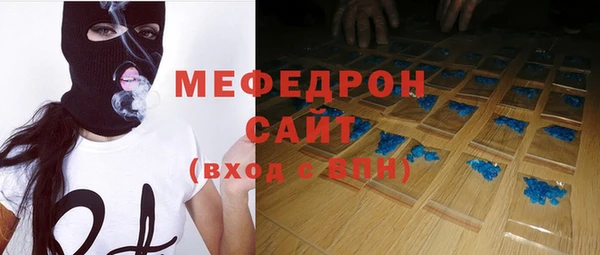 наркотики Весьегонск
