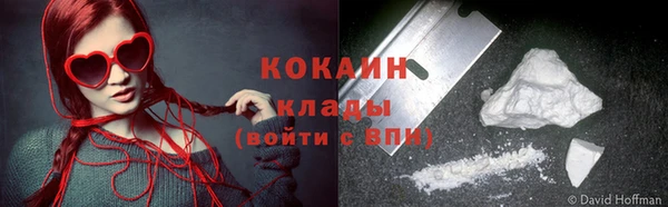 скорость mdpv Михайлов