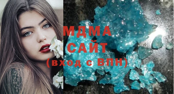 jwh Михайловск