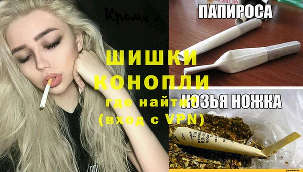 jwh Михайловск