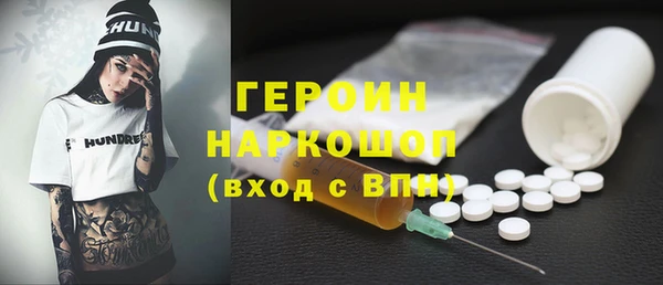 Альфа ПВП Надым