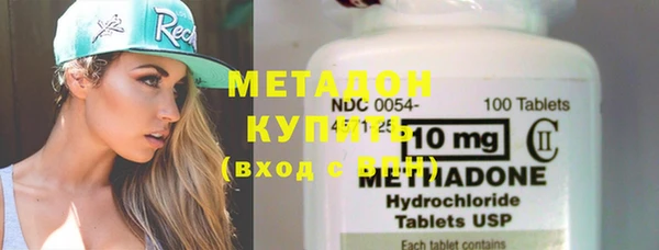 jwh Михайловск