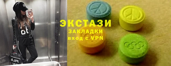 Альфа ПВП Надым