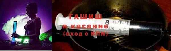 jwh Михайловск