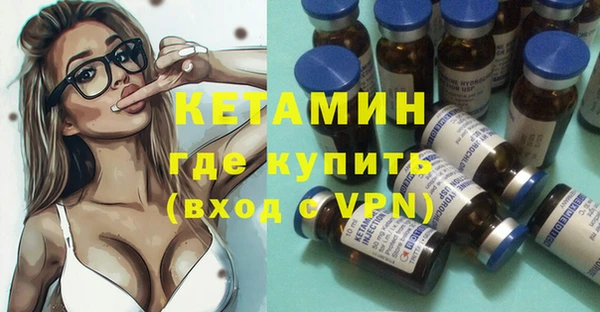 jwh Михайловск