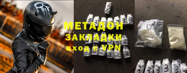 Альфа ПВП Надым