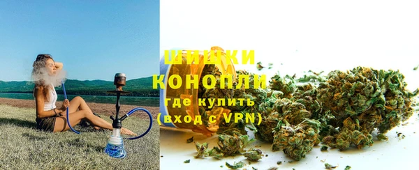 ALPHA PVP Михайловка