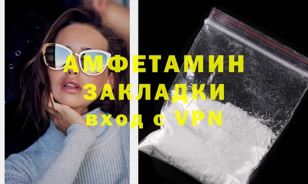 mix Остров