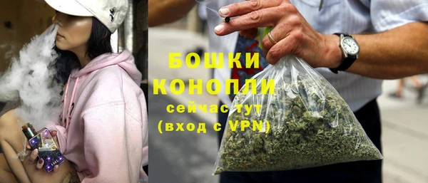 наркотики Весьегонск