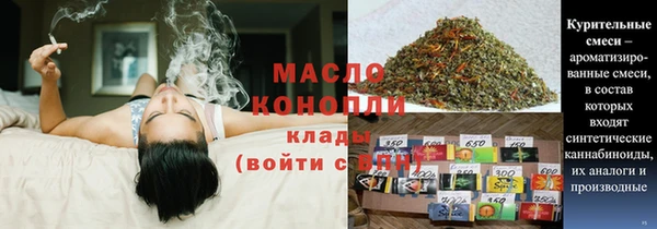 наркотики Весьегонск