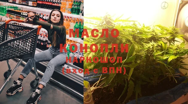 марихуана Наволоки