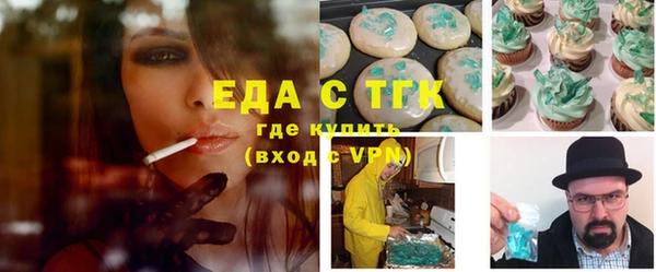 спиды Навашино