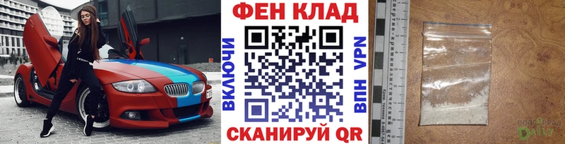 blacksprut ONION  хочу   Пестово  МЕТАМФЕТАМИН пудра 